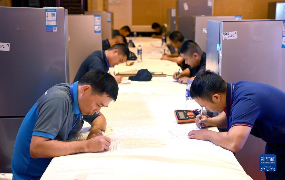 mg网上网投